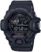 Picture of G-shock/vlc Distribution GW94001B G-Shock Tactical Rangeman Keep Time Blackout Size 145-215mm Features Digital Compass