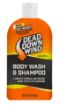 Picture of Dead Down Wind 121618 Shampoo/Body Wash  Odor Eliminator Unscented Scent 16 oz