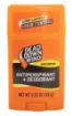 Picture of Dead Down Wind 1230N Antiperspirant & Deodorant  Unscented Scent 2.25 oz Stick