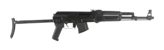 Picture of Arsenal SAM7UF-85 SAM7UF 7.62x39mm 16.25" 10+1 Black Underfolding Stock