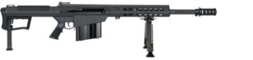 Show details for BARR 18216 M107A1 FLUTED 50BMG 20 10R BLK Picture of BARR 18216 M107A1 FLUTED 50BMG 20 10R BLK
