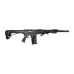 Picture of Ar-12 12 Gauge 20.7'' 5+1 3''