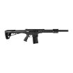 Picture of Ar-12 12 Gauge 20'' 5+1