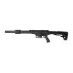Picture of Ar-12 12 Gauge 20'' 5+1