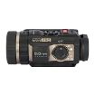 Picture of Aurora Pro Night Vision Monocular