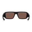 Picture of Rift Glasses Blk Frame/Bronze Lens W/Blue Mirror Polarized