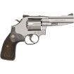 Picture of Model 686 Ssr L-Frame 357 Magnum 4” Bbl 6 Round Ss/Walnut