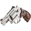 Picture of Performance Center Model 686 L-Frame 2.5” Bbl 7Rd Ss/Walnut