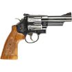 Picture of Model 29 Engraved N-Frame 44 Magnum 4” Bbl 6Rd Black/Wood