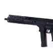 Picture of Srx6 Receiver Extension 6'' For Stribog Sp9 Black