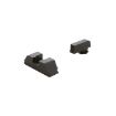 Picture of Range Sight Set Serrated For Glock 42,43,43X,48 Black