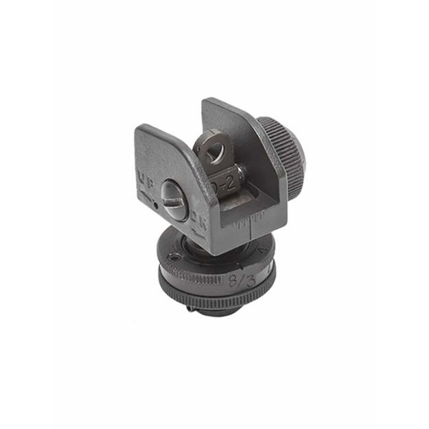 Picture of A2 Rear Sight Assembly Kit
