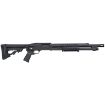 Picture of 590R 12 Gauge 18.5'' Bbl 7 Round Black W/Picatinny Rail
