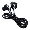 Picture of Ear Plug Lanyard