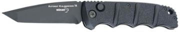 Show details for BOK 01KALS101 PLUS KALASHNIKOV AUTO TANTO D2 BLK Picture of BOK 01KALS101 PLUS KALASHNIKOV AUTO TANTO D2 BLK
