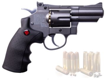 Show details for CROS SNR357 177 CO2 SEMI AIR REVOLVER SILV Picture of CROS SNR357 177 CO2 SEMI AIR REVOLVER SILV
