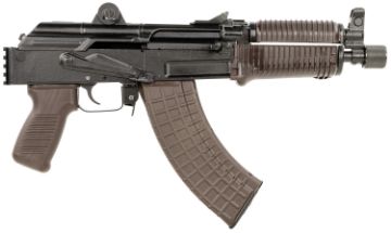 Show details for ARSENAL SAM7K-55P SAM7K 762X39 PST 30RD Picture of ARSENAL SAM7K-55P SAM7K 762X39 PST 30RD