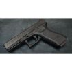 Picture of Bullet Slide Release
