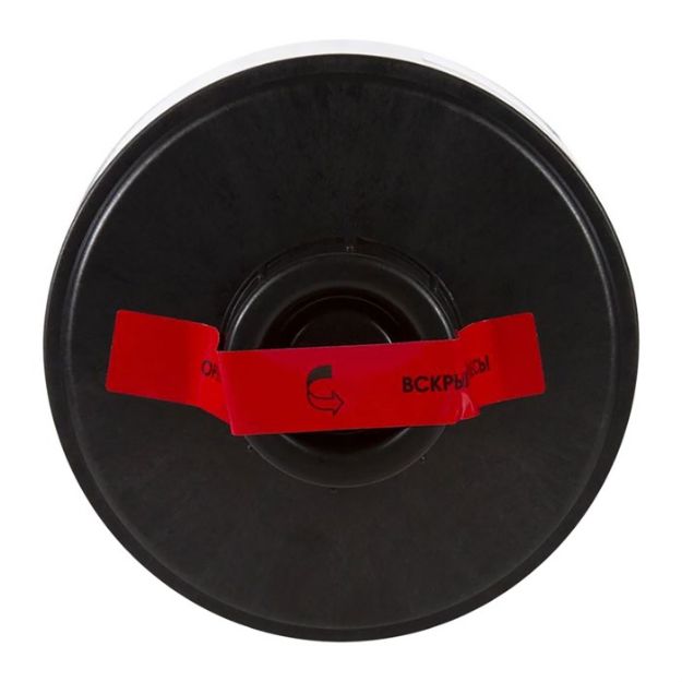 Picture of Dotpro 320 40Mm Gas Mask Filter