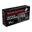 Picture of 40 S&W 120Gr Full Metal Jacket Lead Free 50/Box