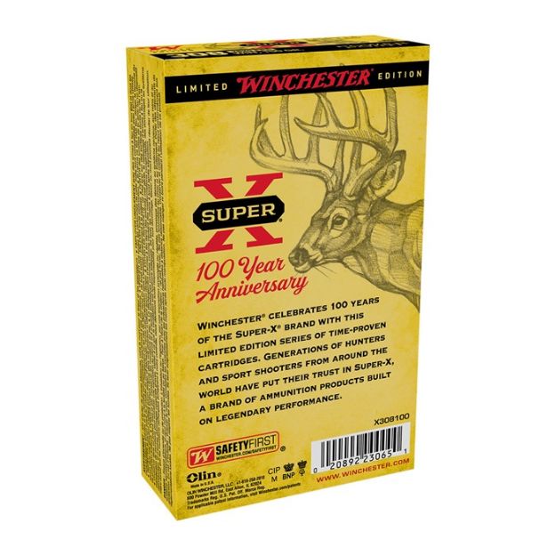 Picture of 308 Winchester 150Gr Power-Point 20/Box