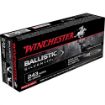 Picture of 243 Wssm 95Gr Rapid Controlled Expansion Polymer Tip 20/Box