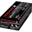Picture of 243 Wssm 95Gr Rapid Controlled Expansion Polymer Tip 20/Box