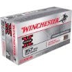 Picture of 357 Magnum 158Gr Jacketed Hollow Point 50/Box