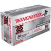 Picture of 38 Special +P 125Gr Jacketed Hollow Point 50/Box