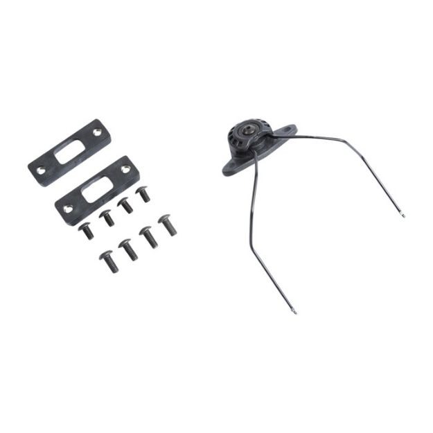 Picture of Modular Attached Rail Kit (Mark) 2.0 Black