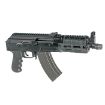 Picture of Krinkov Gen-3 Dog Leg Scope Rail