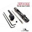 Picture of Ar-15 Adj Piston System W/Clamp On .750'' Gas Block Pistol Rh