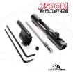 Picture of Ar-15 Adj Piston System W/Clamp On .750'' Gas Block Pistol Lh