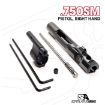 Picture of Ar-15 Adj Piston System W/Solid .750'' Gas Block Pistol Rh