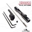 Picture of Ar-15 Adj Piston System W/Solid .750'' Gas Block Rifle Lh