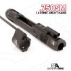 Picture of Di Builders Kit With Solid .750'' Gas Black Carbine Rh