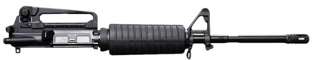 Picture of M4 Patrolman 16" Upper Rec.