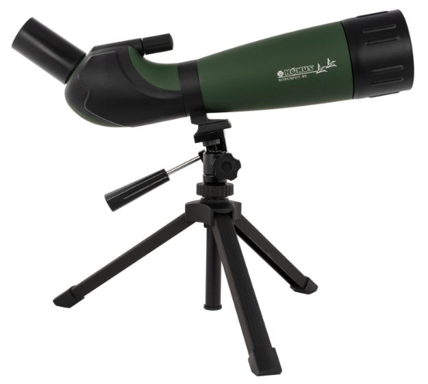 Picture of KONUS KONUSPOT-80 20-60X80 GRN/BLK