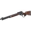Picture of 1854 45-70 Bl/Wd 20" 6Rd
