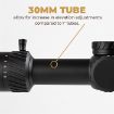 Picture of Mpo 1-8X24mm Sfp Illuminated Fine Duplex Reticle Black