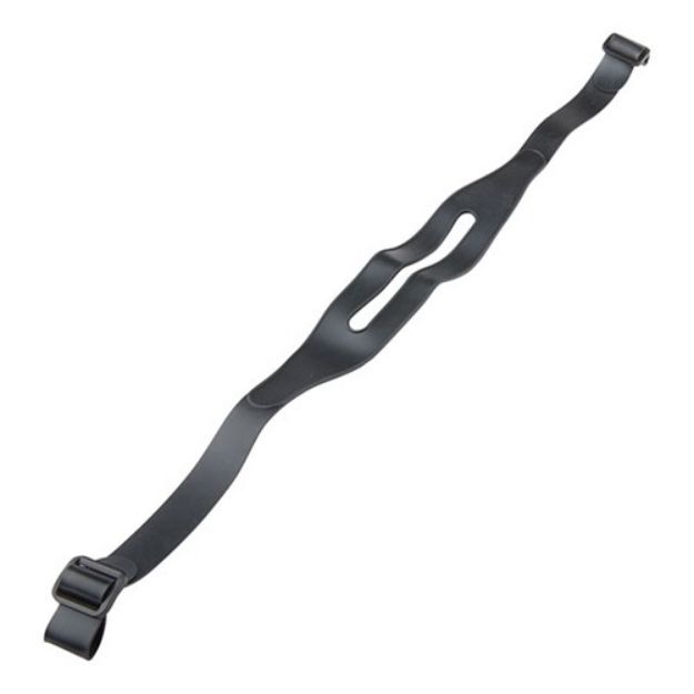 Picture of Streamlight Argo Headlamp