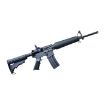 Picture of 16'' Midgas Fsb, Mil-Spec Furniture, Lft,