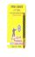 Show details for 7Mm Nylon Rifle Brush Picture of 7Mm Nylon Rifle Brush
