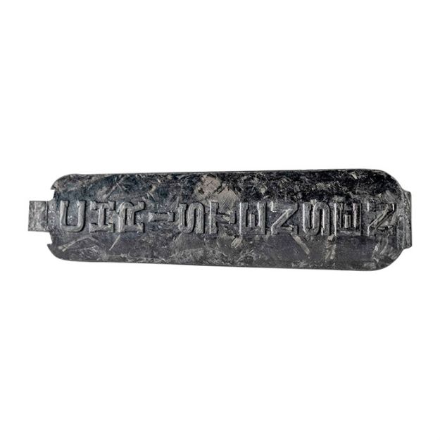 Picture of Fft Floor Plate For Long Action Remington 700 Black