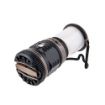 Picture of Streamlight Siege Aa Battery Lantern White Led & Red Led