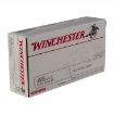Picture of Winchester Usa 45 Acp 230Gr Fmj-Rn 50Rd 10Bx/Cs