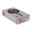Picture of HRNDY 6MM ARC 108GR ELD-M 20/200