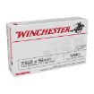Picture of Winchester Usa 7.62X51 149Gr Fmj 20Rd 25Bx/Cs
