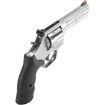 Picture of S&W 686 357Mag 4" As 6-Shot Stainless Steel Rubber<