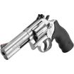 Picture of S&W 686 357Mag 4" As 6-Shot Stainless Steel Rubber<